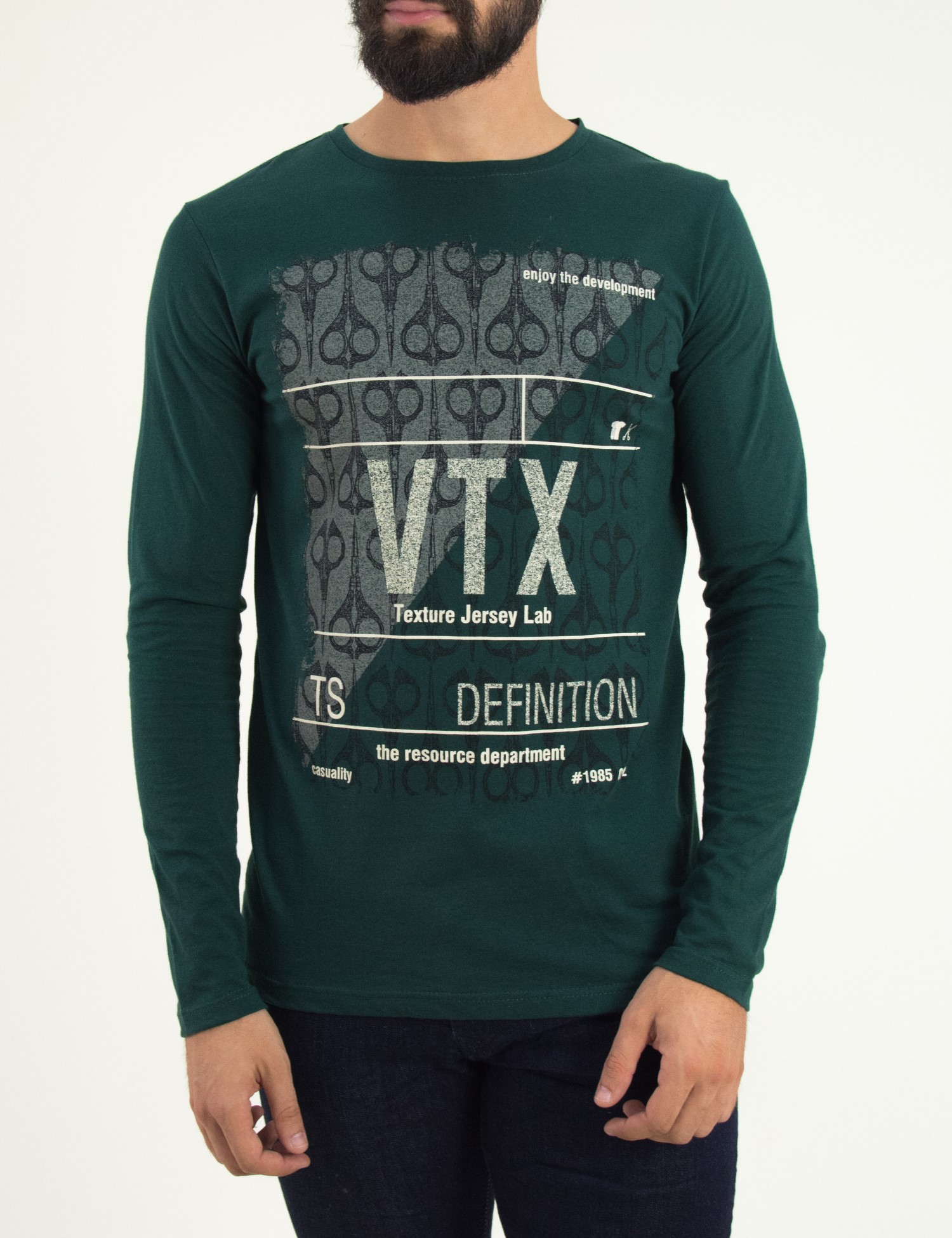 Vortex Ανδρική μακρυμάνικη μπλούζα Vortex πράσινη 03111W